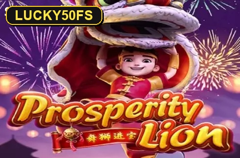Prosperity Lion — слот PG Soft
