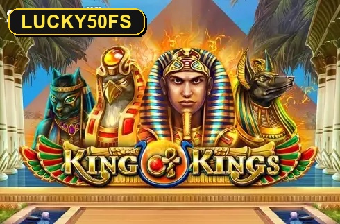 King Of Kings — слот Relax Gaming